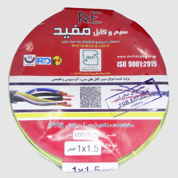 1*1.5 سیم افشان