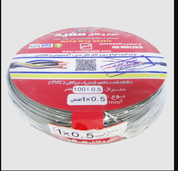 1*0.5 سیم افشان