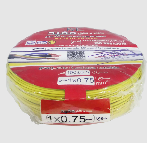 1*0.75سیم افشان