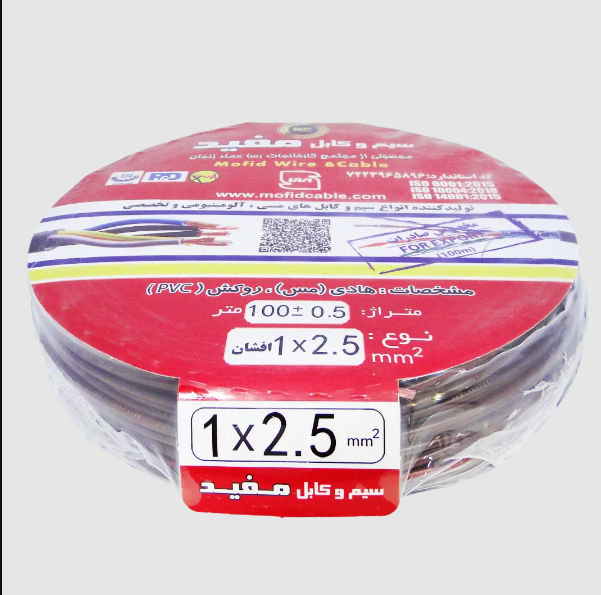1*2.5 سیم افشان